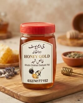 Honey