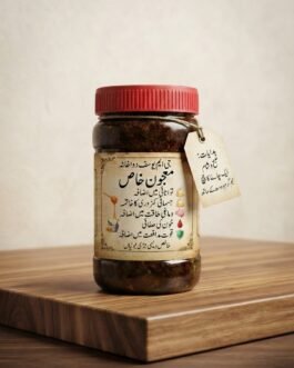 Majoon Khass
