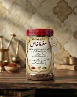 Mughaliz
